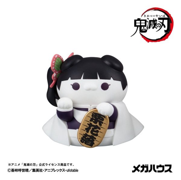 Demon Slayer: Kimetsu no Yaiba Mega Cat Project Minifigures 6 cm Demon Slayer Fortune Cats ver. 02 B 3
