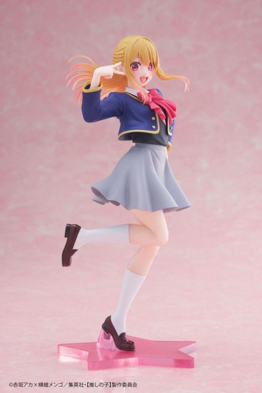 Oshi No Ko Coreful PVC Statue Ruby Hoshino School Uniform Ver. 18 cm