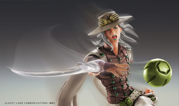 JoJo's Bizarre Adventure Part7 Steel Ball Run Super Action Action Figure Chozokado Gyro Zeppeli Thir 7