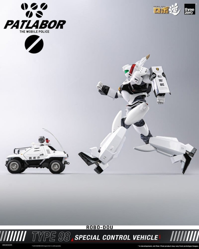 Mobile Police Patlabor ROBO-DOU Type 98 Special Control Vehicle 10 cm 3