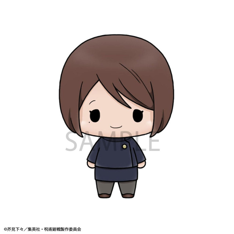 Jujutsu Kaisen Chokorin Mascot Series Trading Figure Vol. 02 6-Pack 5 cm 4