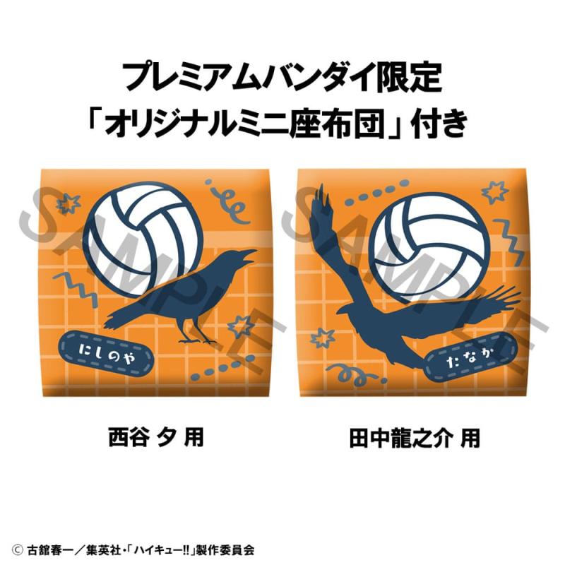 Haikyu!! Look Up PVC Statues Yu Nishinoya & Ryunosuke Tanaka Uniform Ver. 11 cm (with gift) 4