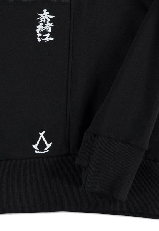 Assassin´s Creed Shadows Sweater ODA clan Size S 1