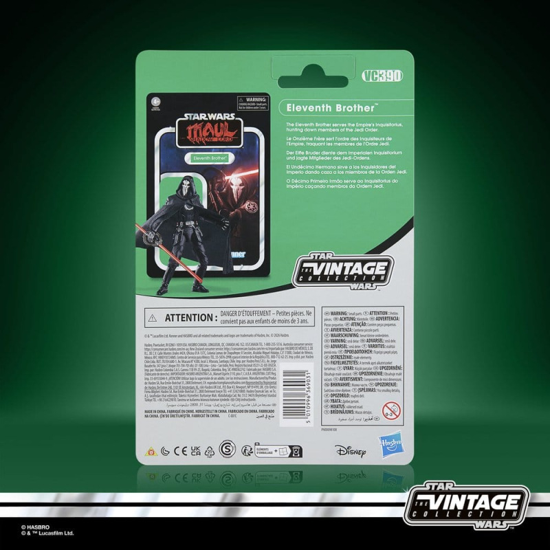 Star Wars: Maul - Shadow Lord Vintage Collection Action Figure Eleventh Brother 10 cm 4