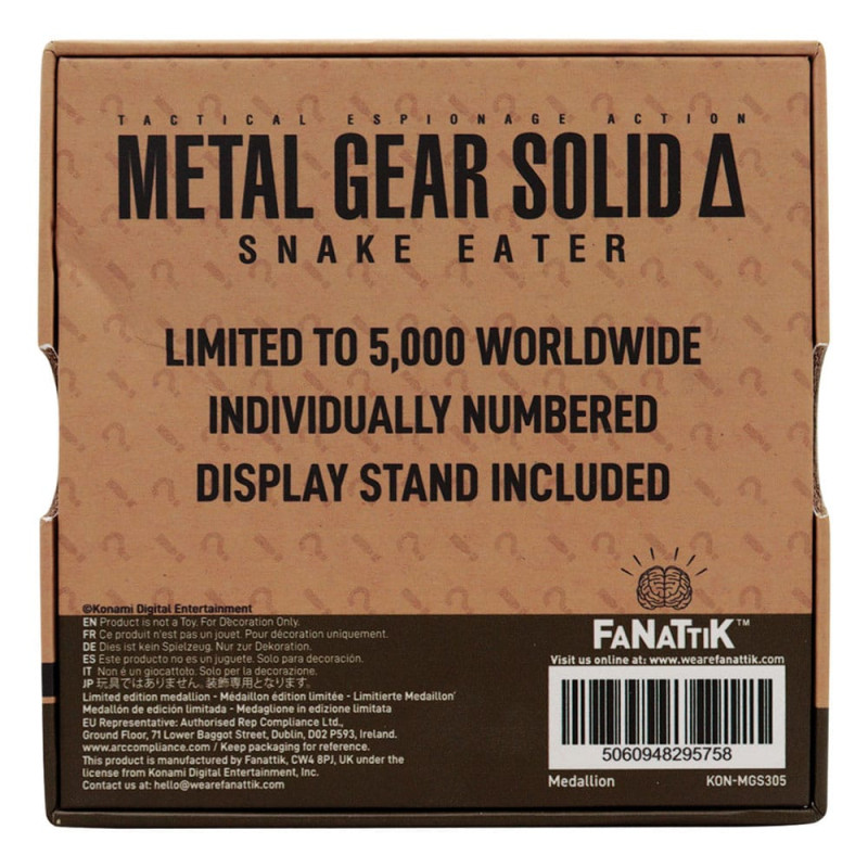 Metal Gear Solid Delta Medallion Cobra Unit Limited Edition 2