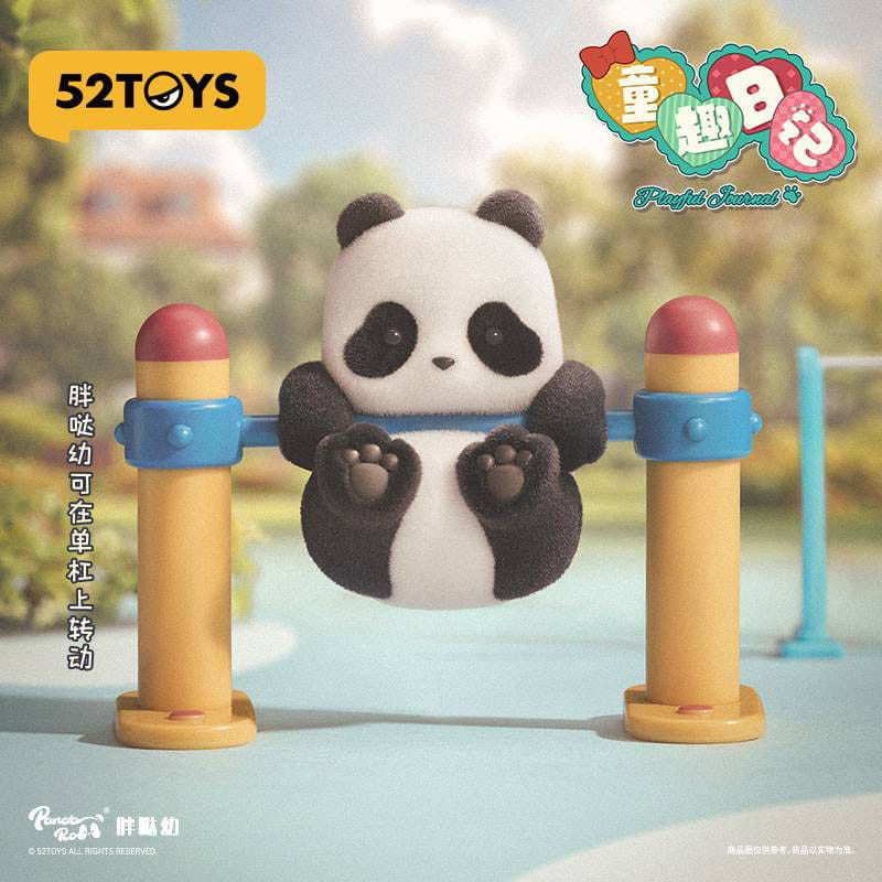 Panda Roll Blind Box Figures Assortment Playful Journal 7 cm (8) 13