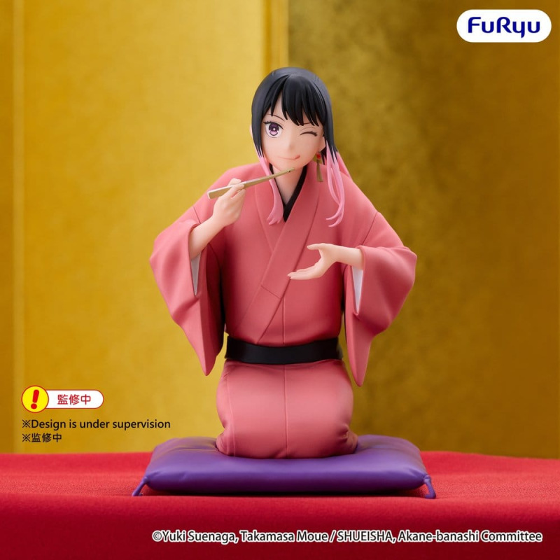 Akane Banshi Noodle Stopper PVC Figure Akane Arakawa 10 cm 1
