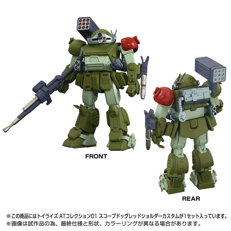 Armored Trooper Votoms Toyrise Action Figure 1/48 AT Collection 01 Scopedog Red Shoulder Custom 17 c 3