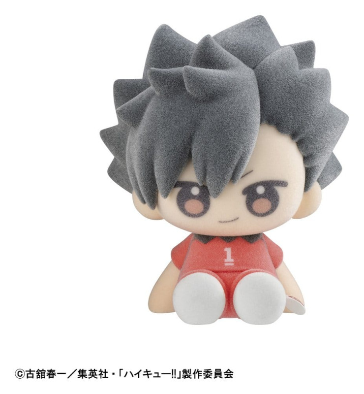 Haikyu!! Nuippo Mini Figures 6 cm Blind Box Display (6) 5
