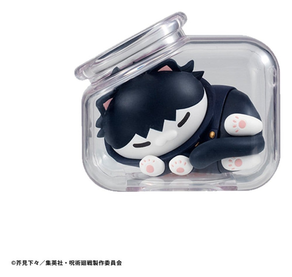 Jujutsu Kaisen Mega Cat Project Trading Figure Good Night Jujutsu Cats 7 cm Assortment (6) 4
