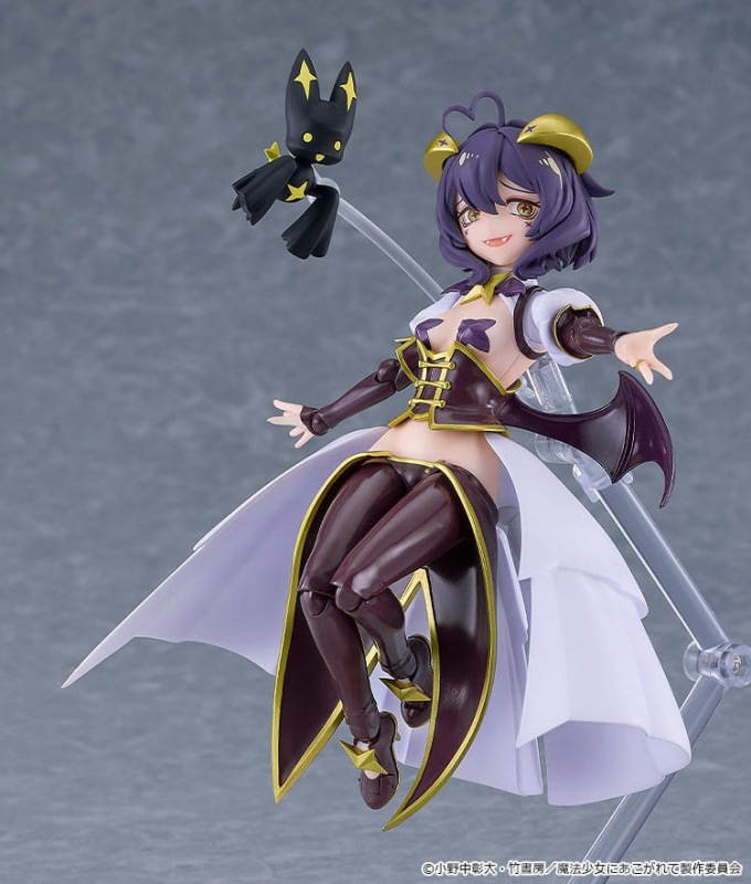 Gushing over Magical Girls Figma Action Figure Magia Baiser 14 cm 10