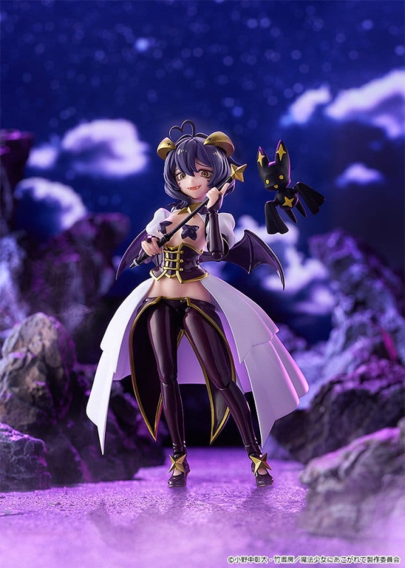 Gushing over Magical Girls Figma Action Figure Magia Baiser 14 cm 1