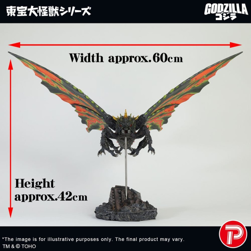 Toho Daikaiju Series Figure Battra (Imago) 42 cm 11