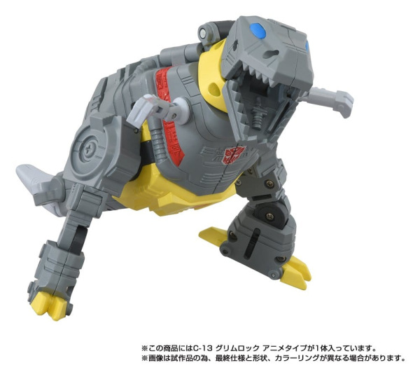 Transformers Missing Link Action Figure C-13 Grimlock Anime 15 cm 8