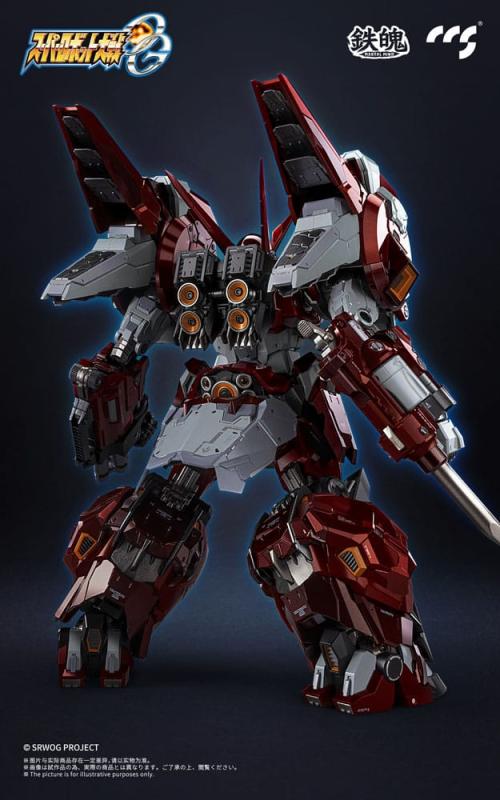 Super Robot Wars Mortal Mind Series Action Figure Super Robot Taisen OG Alteisen Alloy 25 cm 7