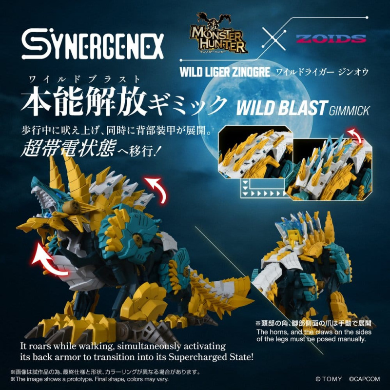 Zoids Action Figure Wild Liger Zinogre 29 cm 4