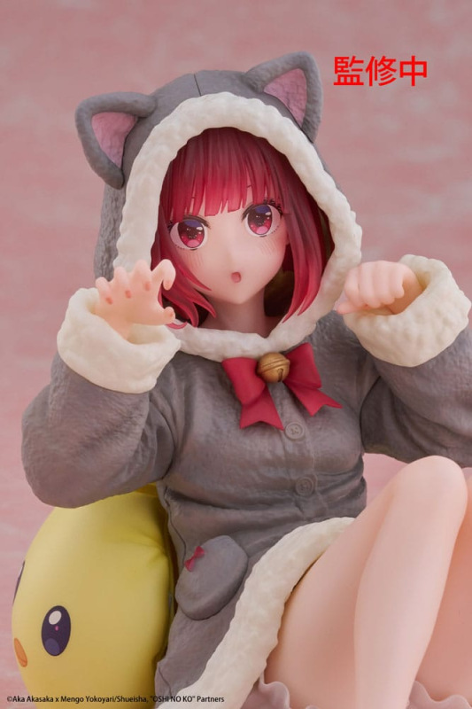 Oshi no Ko PVC Statue Desktop Cute Figure Kana Arima (Cat room wear Ver.) 13 cm 6