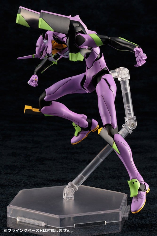 Evangelion: New Theatrical Edition Plastic Model Evangelion Test Type-01 TV Ver. 19 cm 9