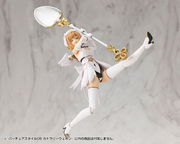 Kotobukiya M.S.G. Model Kit Accessory Set Virtuous Style 08 Cutlery Weapon 8