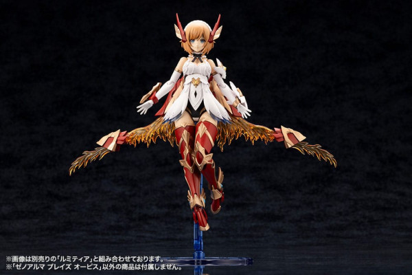 Arcanadea Plastic Model Kit XenoAlma Blaze Ophis 26 cm 10