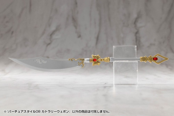 Kotobukiya M.S.G. Model Kit Accessory Set Virtuous Style 08 Cutlery Weapon 5