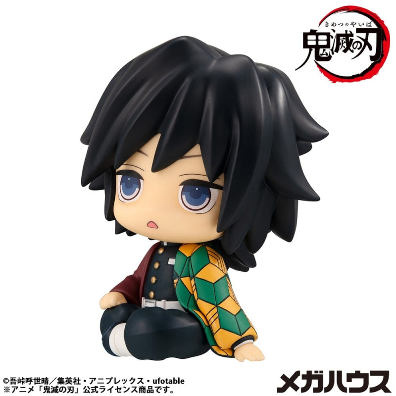 Demon Slayer: Kimetsu no Yaiba Look Up PVC Statue Giyu Tomioka Stupefied face Ver. 11 cm 2