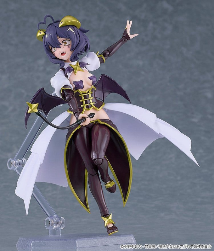 Gushing over Magical Girls Figma Action Figure Magia Baiser 14 cm 9