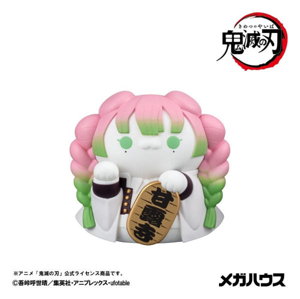 Demon Slayer: Kimetsu no Yaiba Mega Cat Project Minifigures 6 cm Demon Slayer Fortune Cats ver. 02 B 6