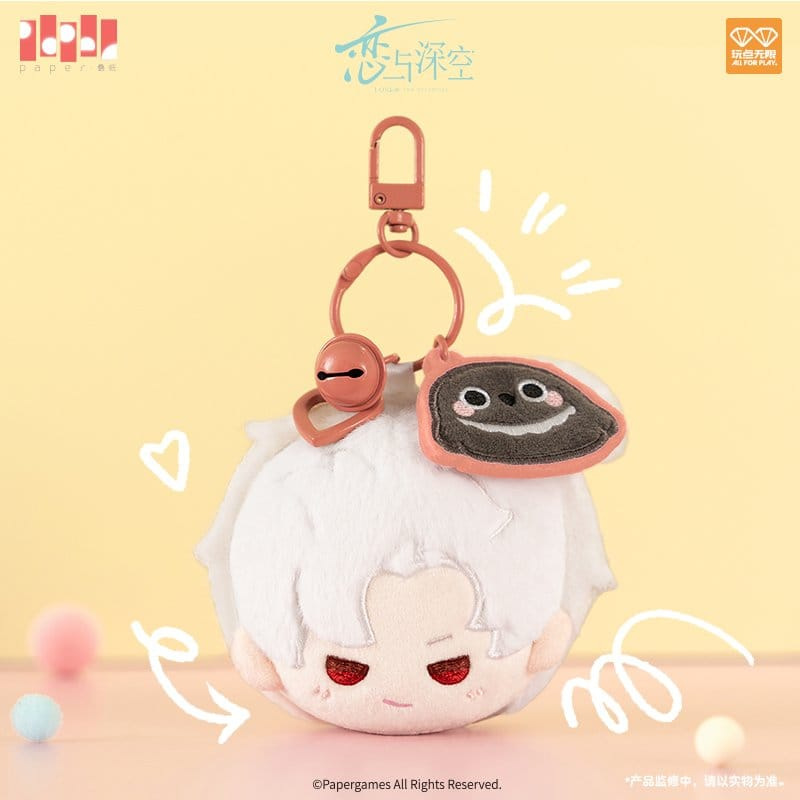 Love and Deepspace Plush Keychain Sylus Playful Time Series 6 cm