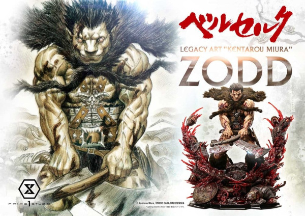 Berserk Legacy Art "Kentarou Miura" Statue 1/4 Zodd Deluxe Version 88 cm 7
