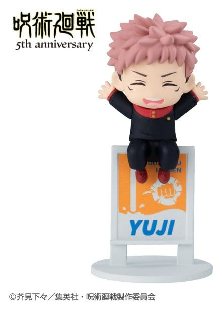Jujutsu Kaisen Ochatomo Series Mini Figures Anime 5th Anniversary Blind Box Assortment (6) 5