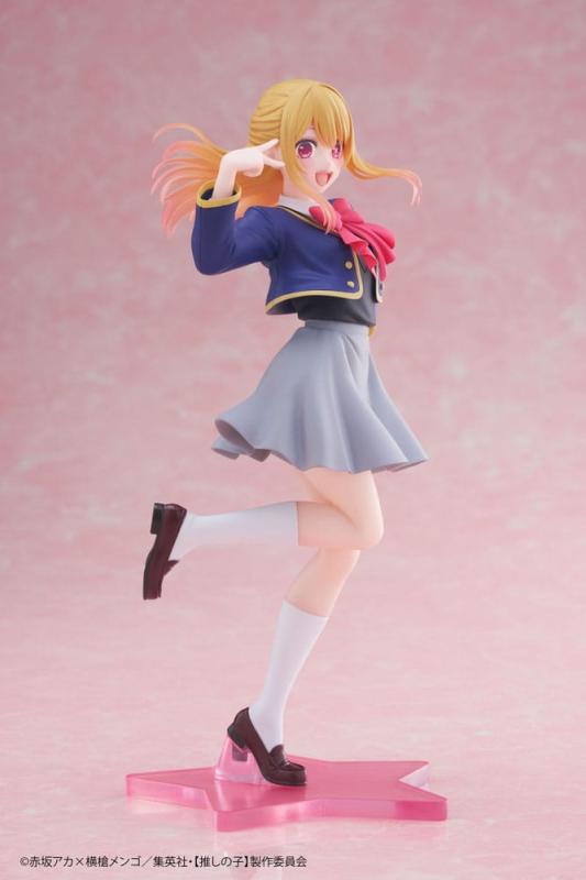 Oshi No Ko Coreful PVC Statue Ruby Hoshino School Uniform Ver. 18 cm