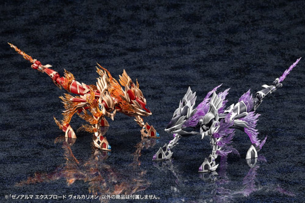 Arcanadea Plastic Model Kit 4934054076017 8