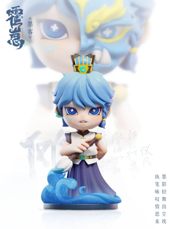 Original Character Trading Figures Huozai Wusheng Group Portrait Series 8 cm Assortment (6) 3