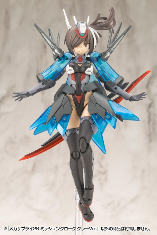 Kotobukiya M.S.G. Model Kit Accessory Set Mecha Supply 28 Mission Cloak Gray Ver. 8