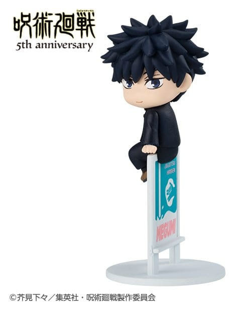 Jujutsu Kaisen Ochatomo Series Mini Figures Anime 5th Anniversary Blind Box Assortment (6) 6
