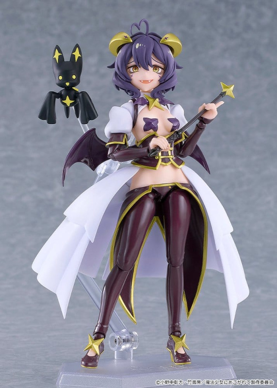 Gushing over Magical Girls Figma Action Figure Magia Baiser 14 cm 4
