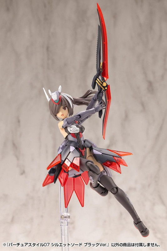Kotobukiya M.S.G. Model Kit Accessory Set Virtuous Style 06 Silhouette Sword Black Ver. 6