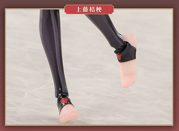 Combat Priestess Action Figure 1/12 Kikyou Uefuji 15 cm 1