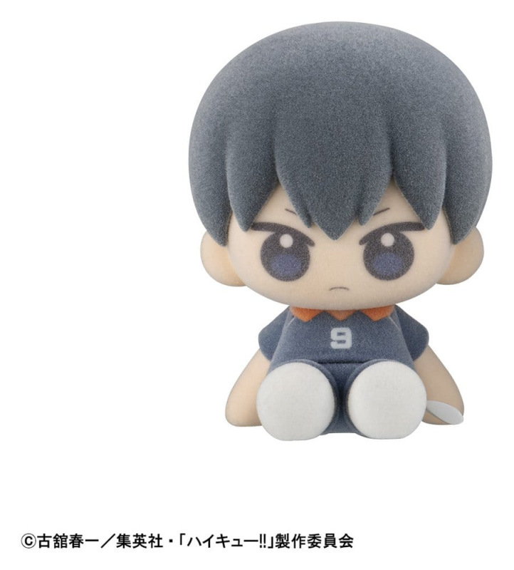 Haikyu!! Nuippo Mini Figures 6 cm Blind Box Display (6) 2