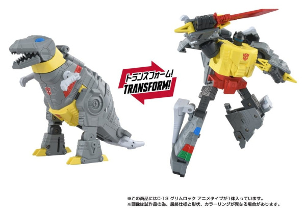 Transformers Missing Link Action Figure C-13 Grimlock Anime 15 cm 1
