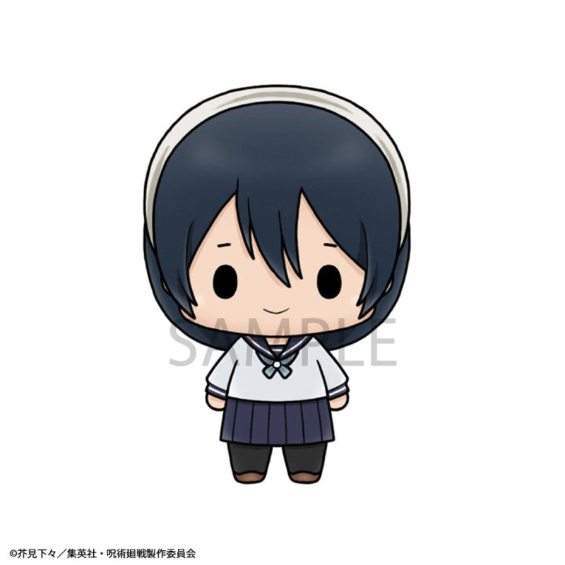 Jujutsu Kaisen Chokorin Mascot Series Trading Figure Vol. 02 6-Pack 5 cm 6