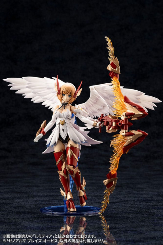 Arcanadea Plastic Model Kit XenoAlma Blaze Ophis 26 cm 9