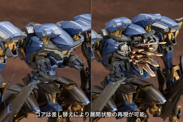 Armored Core V.I.O.S. Model Kit Schneider Nachtreiher /40E Steel Haze 27 cm 7