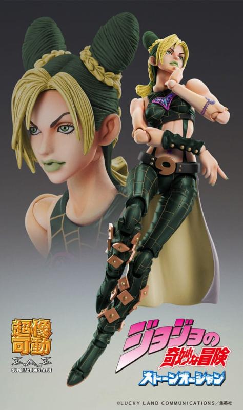 JoJo's Bizarre Adventure Part 6 Stone Ocean Super Action Action Figure Chozokado Jolyne Cujoh Third