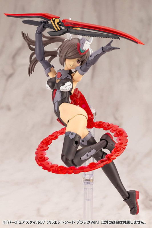 Kotobukiya M.S.G. Model Kit Accessory Set Virtuous Style 06 Silhouette Sword Black Ver. 13