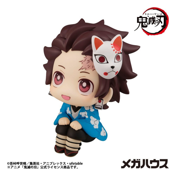 Demon Slayer: Kimetsu no Yaiba Lookup PVC Figure Tanjiro Kamado Final Selection Ver. 11 cm 2