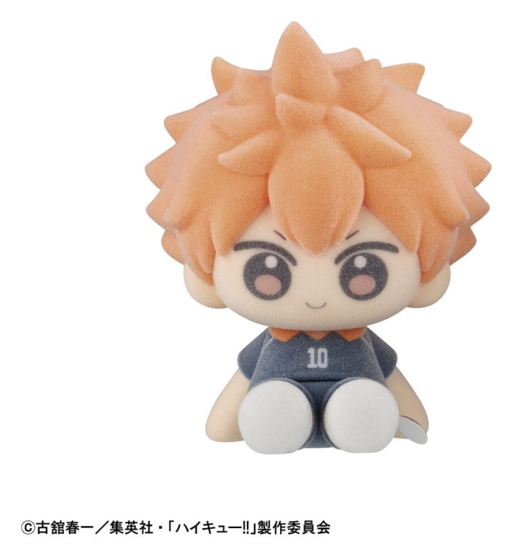 Haikyu!! Nuippo Mini Figures 6 cm Blind Box Display (6) 1
