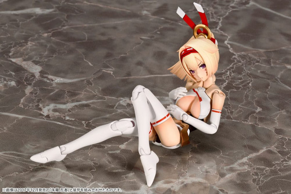 Megami Device Plastic Model Kit 1/1 Asra Archer 14 cm 13