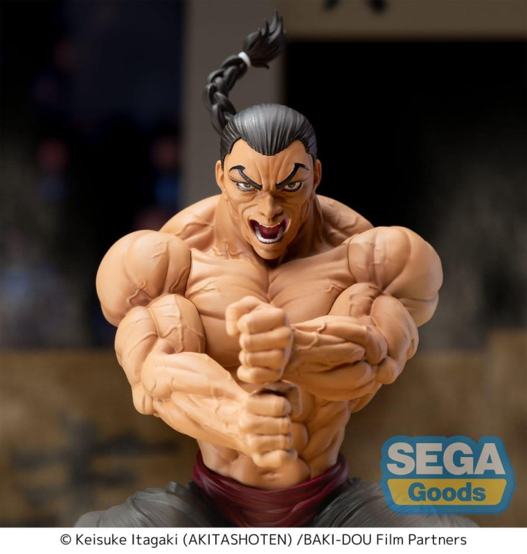 Baki-Dou Luminasta PVC Figure Kaioh Retsu 15 cm 4